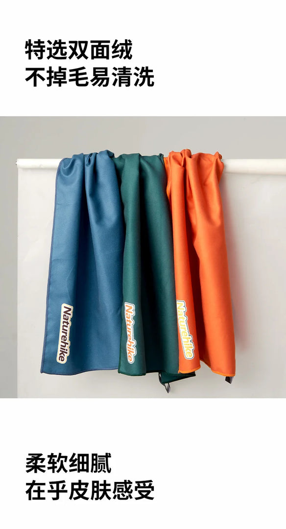 Naturehike Beach Towel Antibacterial Quick Dry Towel Fitness Swim Towel Lightweight Outdoor Hiking Towel Camping Travel Towel