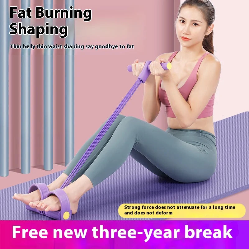 Multifunction Tension Rope Resistance Band Elastic Pedal