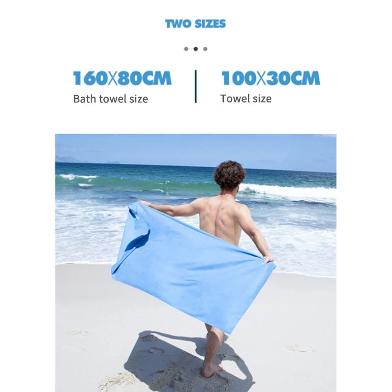 Quick Drying Bath Towel Absorbent Velvet Sides Soft Sport Antibacterial Tourist Fitness Gym Beach Swimming Towels